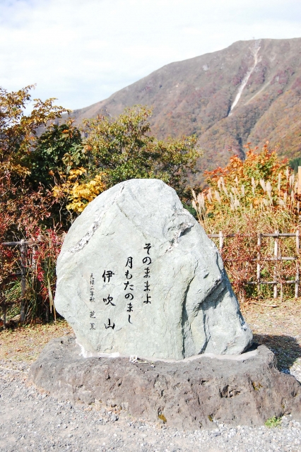 16-06_松尾芭蕉めぐり