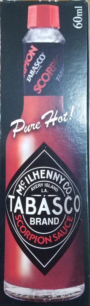 スコーピオンはどんな見た目？パッケージを紹介