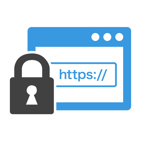 無料独自SSLってなに？独自SSLでセキュリティの強化