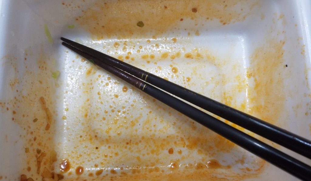 ごちそうさまでした！大満足でした