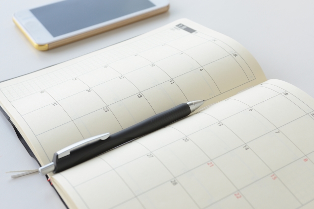 卒業までの最短期間は?