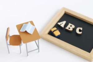 追加料金が発生しないように最短日数で卒業