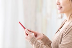 キャンペーンや割引を利用する