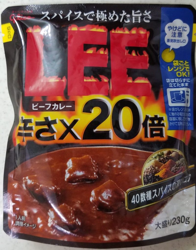 LEEの辛さ20倍って？電子レンジ対応のカレー