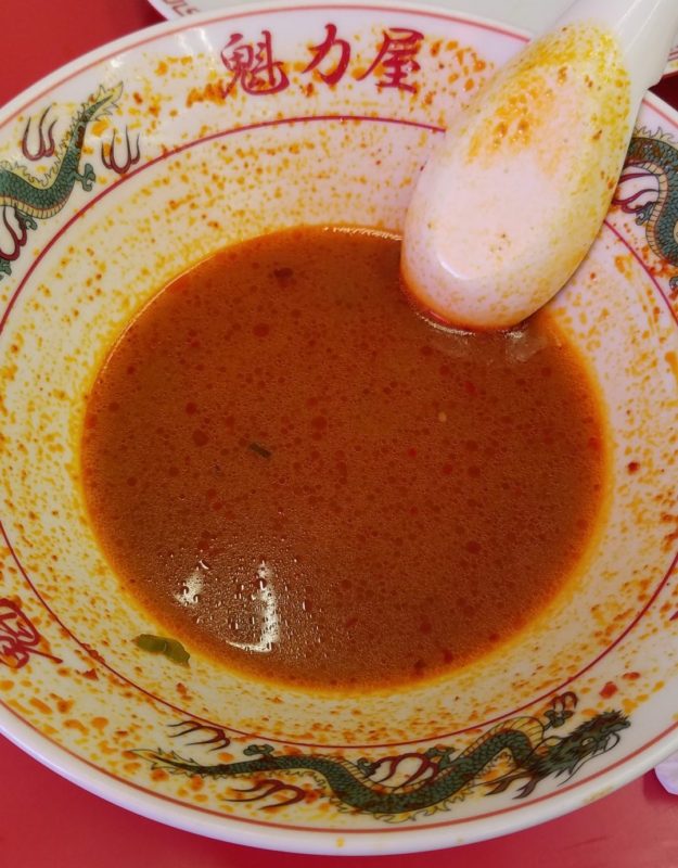 魁力屋の辛みそラーメン完食