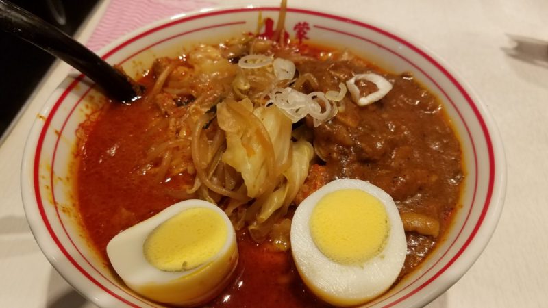 蒙古タンメン中本!インドラーメンの北極を実食レビュー