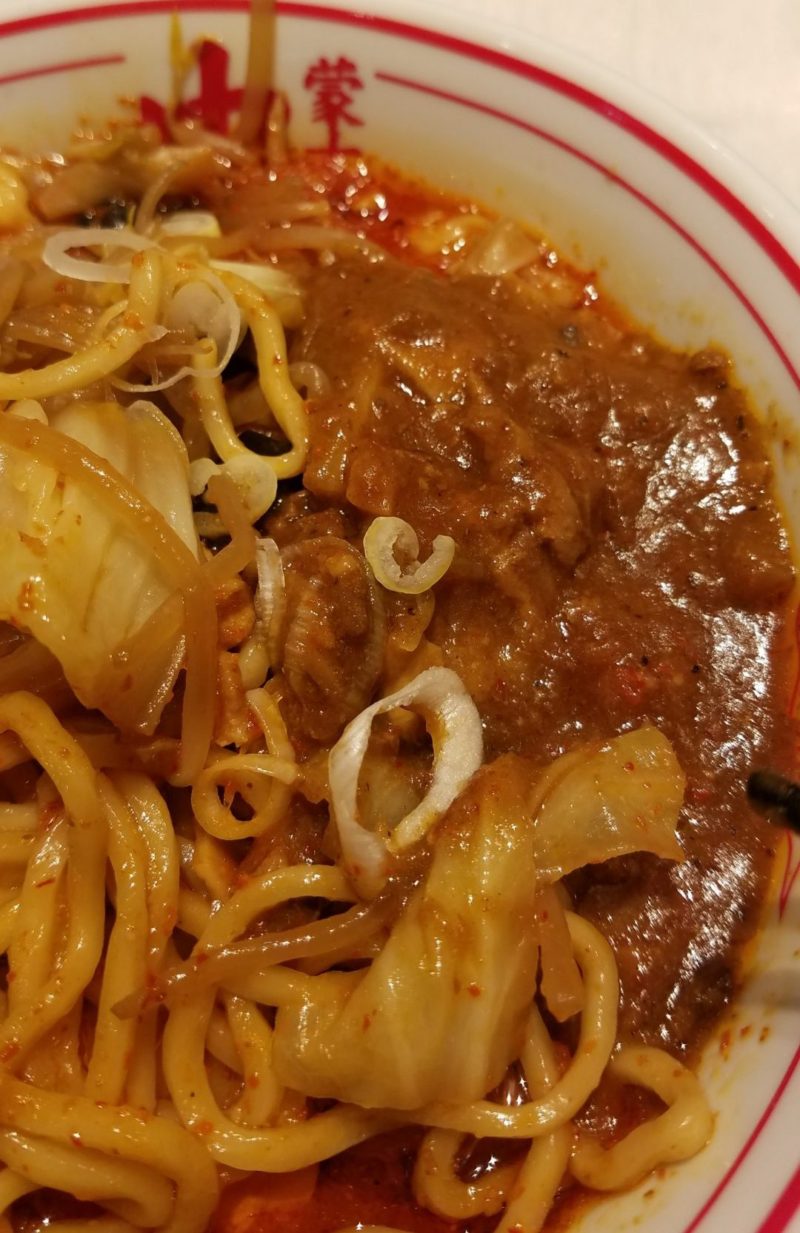 インドラーメンの北極のカレーの味は?