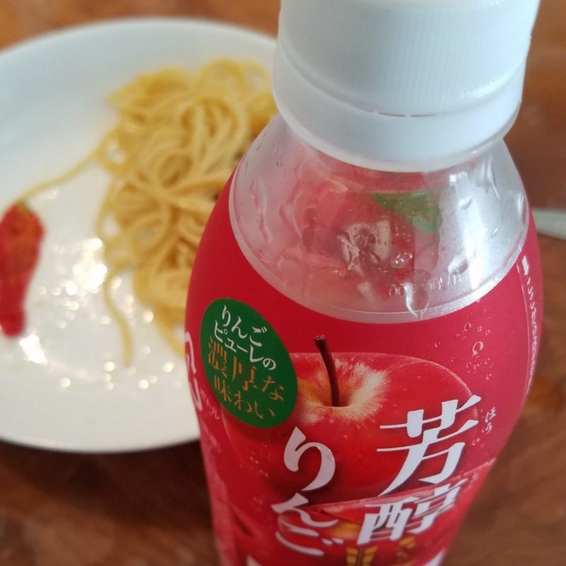 汗がボタボタ垂れるので、冷蔵庫にあったサイダーに手を出したのがマズかった!