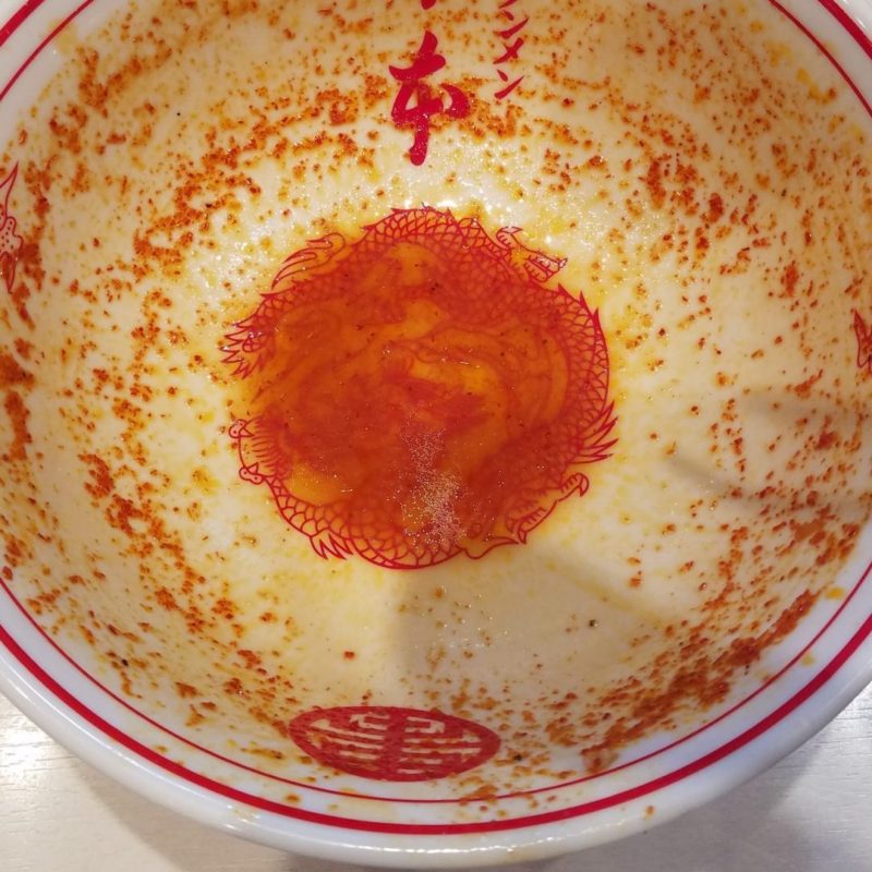 北極あんかけ2倍の美味しいスープを残すはずがありません！