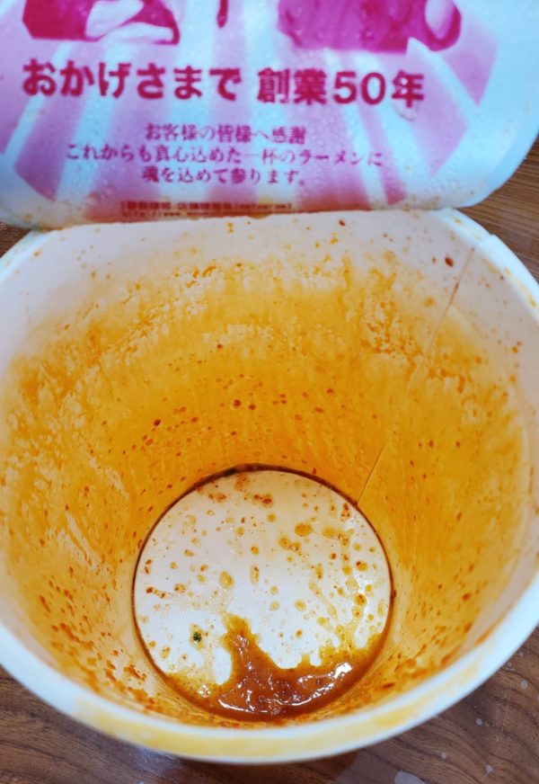 僕はトマトが好きなので、スープが止まらないくらい美味しく、飲み干してしまいました。