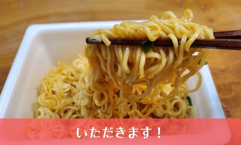 獄激辛 麻婆の実食レビュー!即死級の激辛を体感せよ