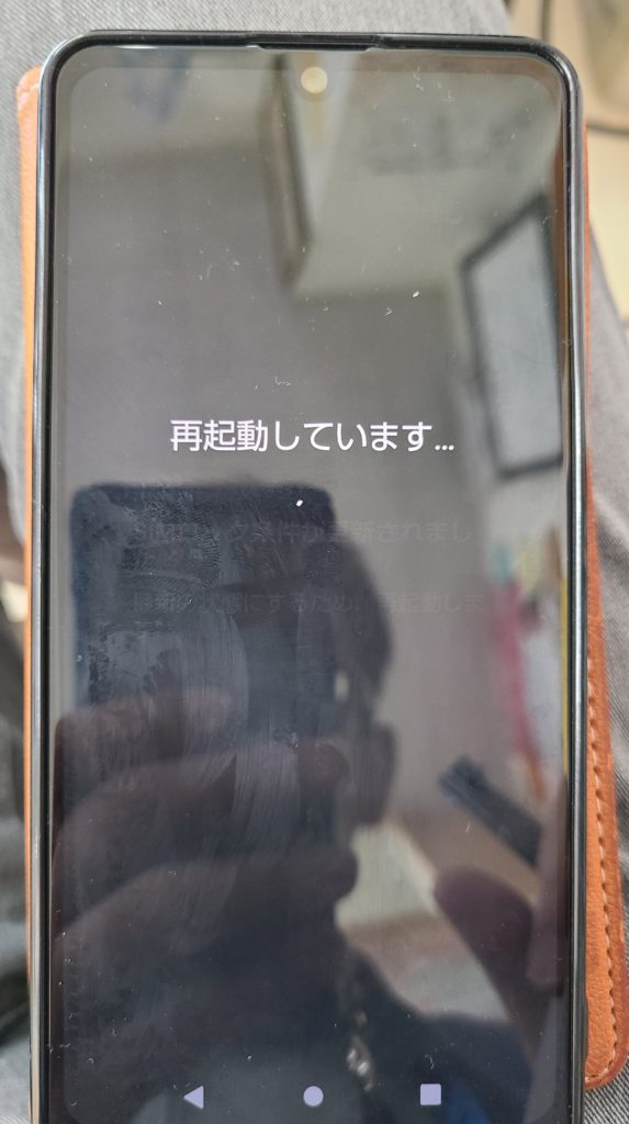 My auでSIMロック解除が完了したら？スマホ本体からSIMロック解除