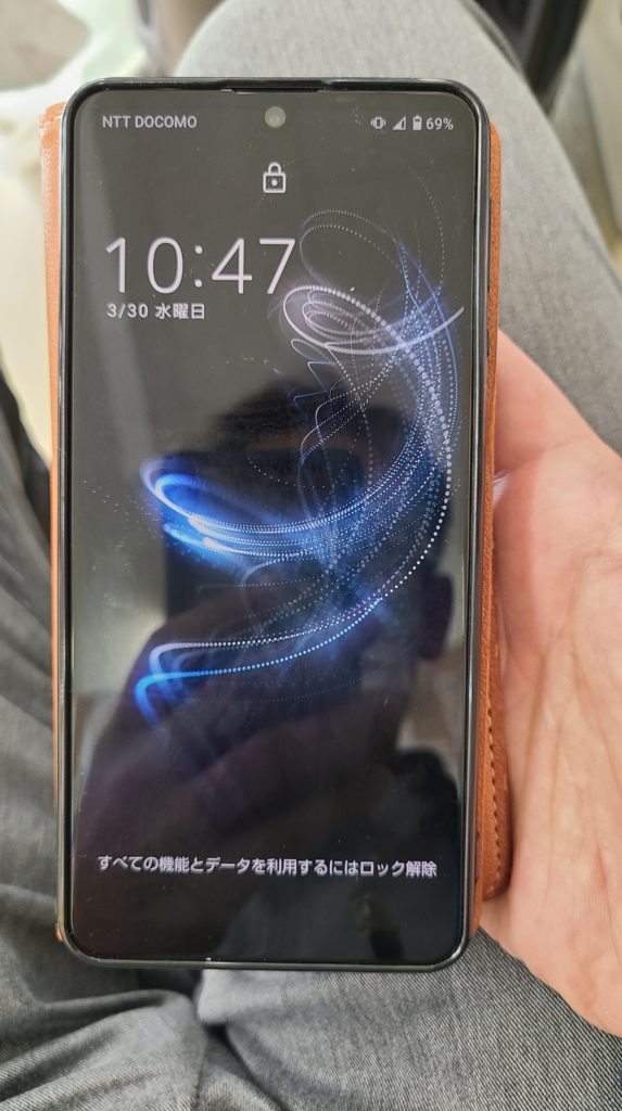 My auでSIMロック解除が完了したら？スマホ本体からSIMロック解除