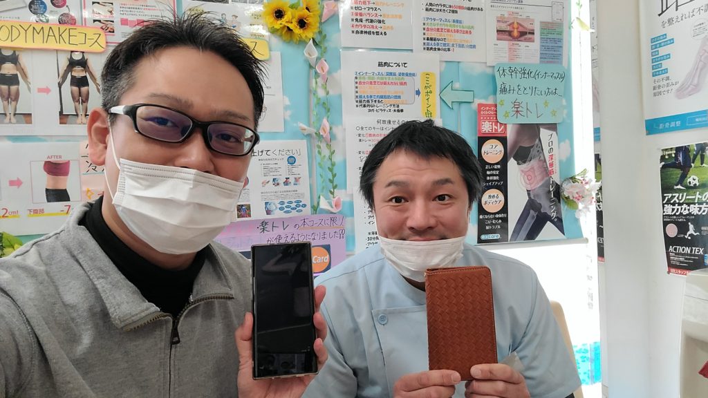 新品交換したスマホのSIMロック解除のまとめ