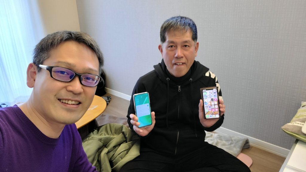 iPhoneでeSIMが認識しないときの対応まとめ